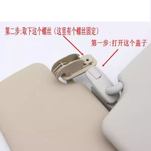 Car <b>Sun</b> Visor Shield For Skoda Octavia 08-14 Roof Mount Abs Material 3m Tape <b>Stick</b> Installation - Product Image 5