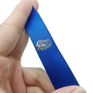 Nastro in Raso Personalizzato all'Ingrosso con Logo Dorato Goffrato per Confezioni Regalo - Product Image 6