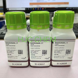 น้ำยาโรเดียมเกรดอุตสาหกรรม RHODUNA J1 2 กรัม 4 กรัม 100 มล. สำหรับชุบไฟฟ้า ของแท้ - Product Image 1