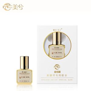 <span class=keywords><strong>Pegamento</strong></span> <span class=keywords><strong>para</strong></span> <span class=keywords><strong>Pestañas</strong></span> Individuales MC Mei Xi, Secado Rápido, <span class=keywords><strong>para</strong></span> Extensiones de <span class=keywords><strong>Pestañas</strong></span> de Visón Coreanas, Amplio Rango de Humedad, Adhesivo Resistente al Agua, Personalizable - Product Image 1