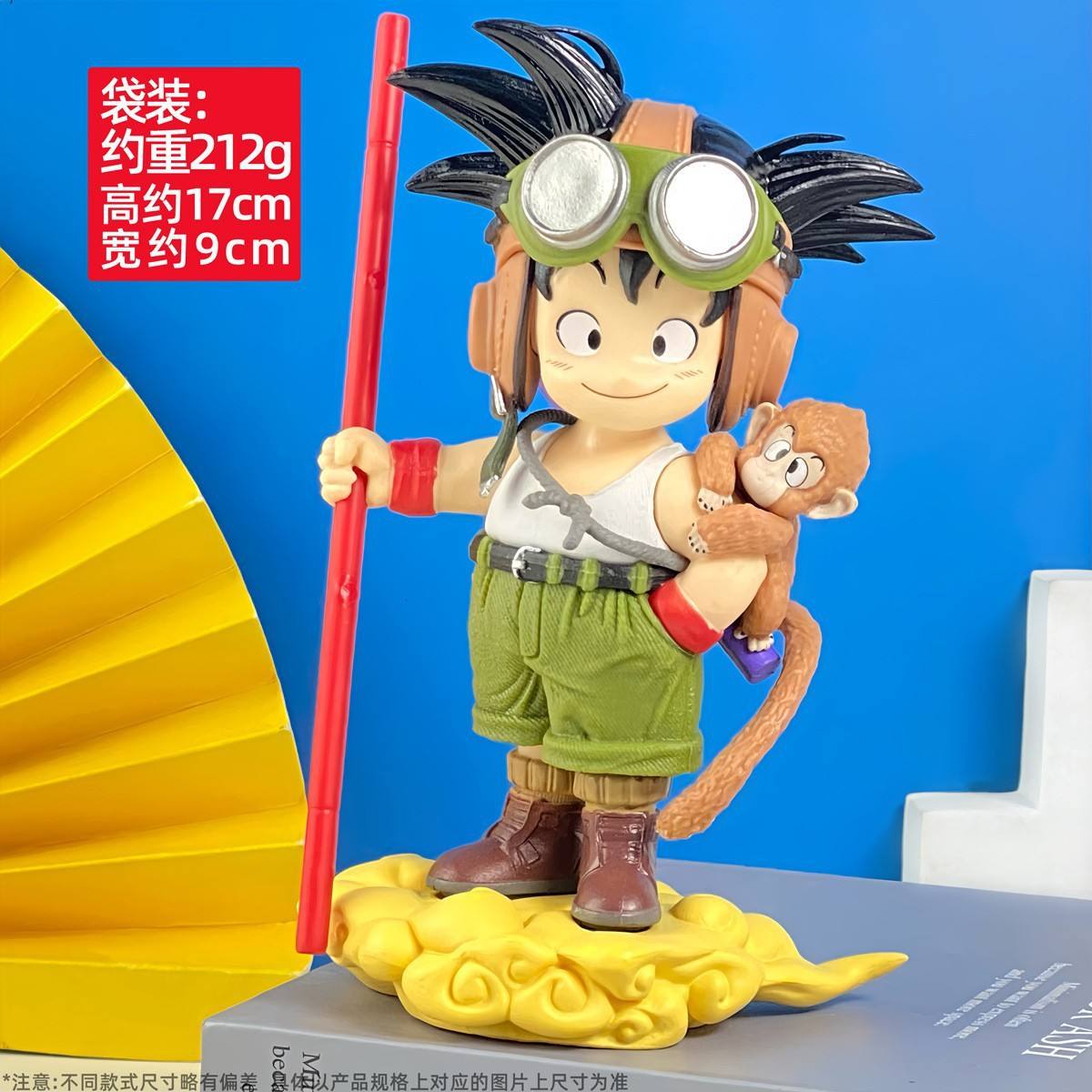 กระเป๋า Pilo Goku