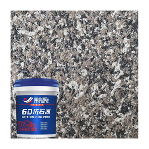 <span class=keywords><strong>Peinture</strong></span> Imitation Granit Revêtement Pierre Extérieur Fournisseurs Texture Pierre Granit Imitation <span class=keywords><strong>Peinture</strong></span> Murale Extérieure - Product Image 4