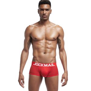Sous-vêtement en <span class=keywords><strong>Latex</strong></span> Transparent pour homme Gay, marque célèbre, vente en gros, 4 pièces - Product Image 1
