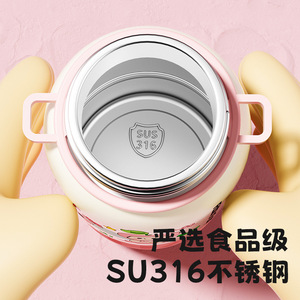 Stainless Steel Insulated Water <b>Bottle</b> 316 Large Capacity Cute Design For Outdoor Travel School Gift - Product Image 4