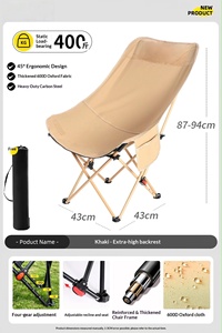 Outdoor Furniture Folding Chair Moon Chair Four-gear Adjusting Cotton Recliner Storage <b>Bag</b> Portable Camping <b>Beach</b> Chair Carbon - Product Image 6
