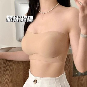 Sous-vêtements sans bretelles femmes petite poitrine Push up Sexy bustier tubulaire antidérapant poitrine tenant sans fil confortable fille été - Product Image 1
