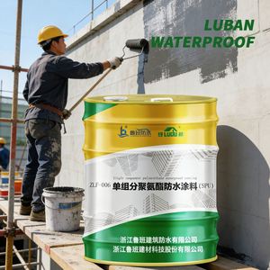 Revestimiento Líquido de Poliuretano Monocomponente Impermeable para Edificios Modernos OEM ODM, Alta Elasticidad, Fácil Aplicación, 5 Años de Garantía - Product Image 2