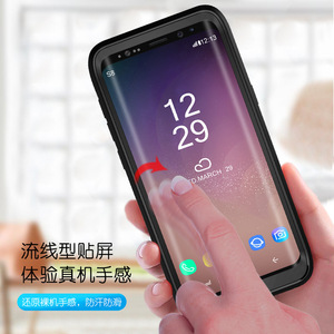 Coque de téléphone portable 7986, étui en plastique TPU + pour Samsung S9/<span class=keywords><strong>S10</strong></span> <span class=keywords><strong>Plus</strong></span> - Product Image 3