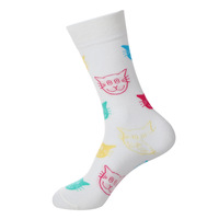 Chaussettes de sport décontractées en coton tricoté, confortables, personnalisées avec logo jacquard, colorées, pour femmes, filles et garçons, imprimées numériquement, faible MOQ usine