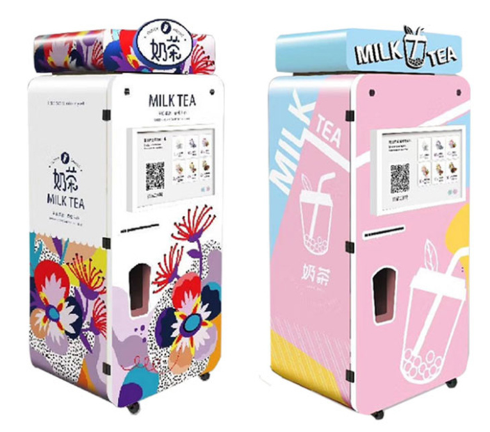 Торговый автомат Boba для чая/автомат для продажи жемчужного молока/автоматический торговый автомат для горячего и холодного молока с несколькими вкусами