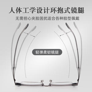 Lunettes de vue demi-cerclées rectangulaires pour hommes Danyang 98552, légères, en résine TR90, style professionnel tendance - Product Image 5