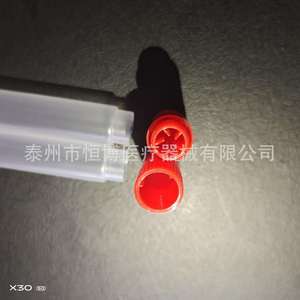 Tubos de Muestreo Desechables Hengbo, Paquete de 500 Unidades para Uso Médico con Tapa Roja - Product Image 4