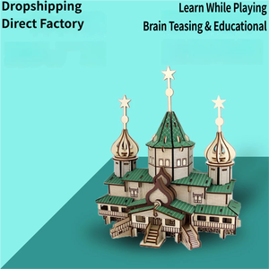Puzzle 3D en bois DIY d'architecture russe, modèle de bâtiment célèbre dans le monde, décoration intérieure, jouet - Product Image 4