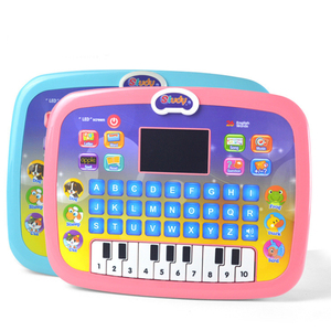 AiJH Tableta Inteligente de Aprendizaje de Palabras en Inglés, Máquina de Aprendizaje Temprano con Pantalla LED, Computadora de Juguete para Niños, Tableta Educativa - Product Image 4