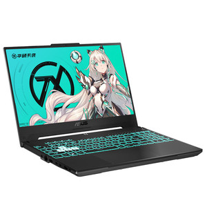 Cuaderno de juegos A-sus Tianxuan 4 Ruilong Edition de 15,6 pulgadas, 2. 2. 1 144/4060Hz RTX4050 100% sRGB - Product Image 4