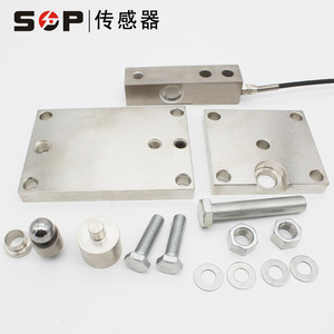 โมดูลวัดน้ำหนักแบบ S Beam Load Cell ความจุ 300 กก. สำหรับถังปฏิกรณ์ เครื่องชั่งแบบ Hopper และเซ็นเซอร์วัดน้ำหนัก - Product Image 4