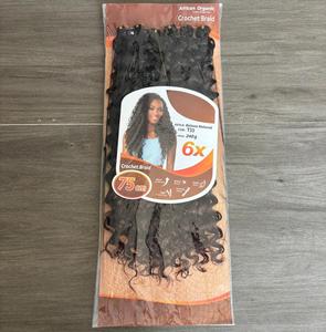 Extensions de cheveux synthétiques bouclés 6X de haute qualité pour tresses, lots de mèches ondulées effet naturel pour femmes, vente en gros - Product Image 5