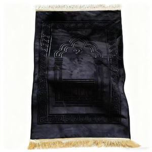 Alfombra de Oración Musulmana Plegable de Espuma Viscoelástica, Portátil y Gruesa para Viajes - Product Image 2