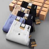 Pantalon décontracté en coton pour homme, bleu ciel, coupe droite, long, haut de gamme, chic et polyvalent, style européen transfrontalier