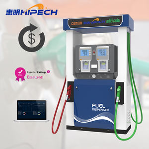 Hipechインテリジェント燃料ディスペンサーポンプ電気制御デジタル流量計ガソリンステーション用 - Product Image 1