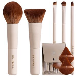 Ensemble de pinceaux de voyage BS-MALL, taille mini, outils de maquillage, kit de pinceaux de maquillage doux, logo personnalisé, pinceaux cosmétiques, ensemble de poudre et de sac - Product Image 1