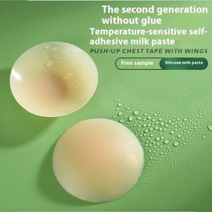 Силиконовые сексуальные неклейкие многоразовые накладки для сосков липкие многоразовые матовые клейкие невидимые силиконовые накладки для сосков для женщин - Product Image 3