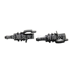 Buse mécanique 98630-2L100 pour Kia Hyundai Elantra, paire de pulvérisateurs de lave-glace en plastique - Product Image 1