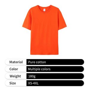 T-shirt col rond homme taille européenne 2026 100 % coton personnalisé à manches courtes imprimé publicitaire pour la construction de groupes - Product Image 3