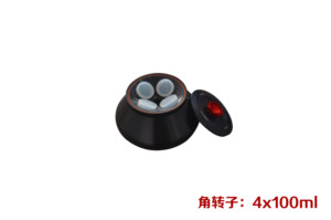 Centrifugo falcon de <span class=keywords><strong>50</strong></span> ml - Product Image 3