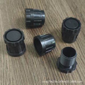 Almohadillas ajustables para patas de muebles, tapones redondos de plástico ABS de 25mm para aumentar la altura, para protección de muebles de oficina - Product Image 1