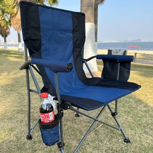 <span class=keywords><strong>Chaise</strong></span> de pêche récréative Portable en plein air pliant grande <span class=keywords><strong>chaise</strong></span> en tissu Oxford pour <span class=keywords><strong>Camping</strong></span> pique-nique voiture plage parc Durable <span class=keywords><strong>pliable</strong></span> - Product Image 5