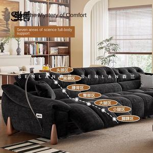 कारखाने थोक बहुक्रियाशील इलेक्ट्रिक सोफा न्यूनतम समायोज्य प्रथम श्रेणी स्मार्ट केबिन चेनेल मखमली कपड़े सोफा - Product Image 3