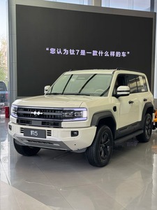 Venta Caliente 2026 Denza B5 (PHEV) - TianShen ADAS Max, Aceleración de 4.8s, Capacidad Todoterreno, Fangchengbao Bao <span class=keywords><strong>5</strong></span> - Product Image 1