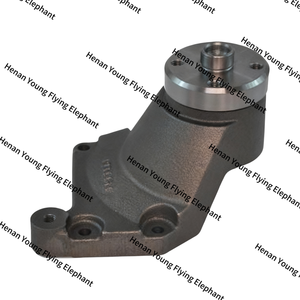 Support de ventilateur Foton CumminsISF3.8 de l'équipement d'origine 4934464 (Chine IV <span class=keywords><strong>KEREN</strong></span> H3) - Product Image 2