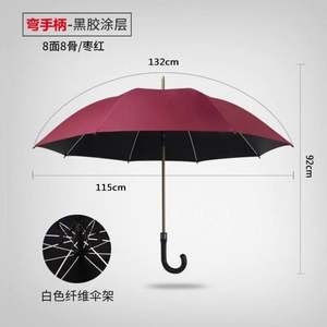 Parapluies de golf personnalisés en gros avec logo, automatiques, droits, résistants au vent, colorés, en plastique noir, classiques, avec revêtement noir, à prix abordable - Product Image 4