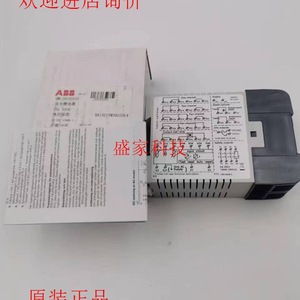 Abb Rt6abb Safety <b>Relay</b> 2Tla010026R0200 R0500 230Vac 24Vac For Industrial Use - Product Image 3