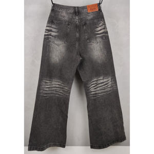 กางเกงยีนส์ผู้ชายเอว<span class=keywords><strong>ส</strong></span>ูงทรงขากว้างผ้าฝ้ายสีเข้มฟอกแบบวินเทจย้อนยุคพร้อมเอฟเฟกต์รอยยับและลายวิสเกอร์ - Product Image 2