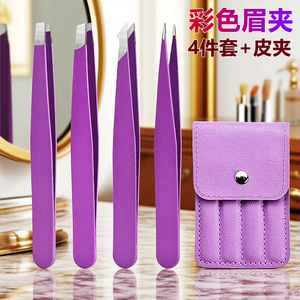 ชุดแหนบคิ้วสแตนเลส 4 ชิ้น สีม่วง 9.6 ซม. พกพาสะดวก สำหรับถอนขนและตกแต่งเครา - Product Image 3