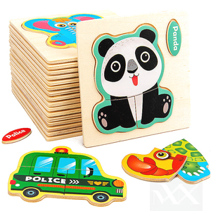 Rompecabezas de Madera con Animales de Dibujos Animados en 3D, Juguete Educativo Montessori para Niños de 8 a 13 Años, Venta al por Mayor - Product Image 1