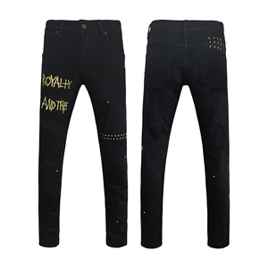 Jeans Dritti di Alta Qualità Street Boy Lavati Bianchi Strappati Ksu Jeans Vendita all'Ingrosso Jeans da Uomo - Product Image 1