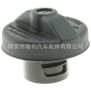 Bouchon de réservoir de carburant 10521 31856 703-4119 pour Land Rover Jaguar Volvo Mazda - Product Image 1