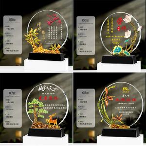Custom Made Floral Crystal <b>Trophy</b> Oval Laser <b>Engraved</b> Enamel Award Business Gift Conference Supply - Product Image 3