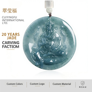Colgante de Jadeíta Natural Azul Agua con Diseño Original de Ganesha, Regalo Religioso UNISEX con Certificado de Tasación DW115 - Product Image 1