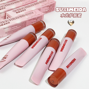 Label pribadi 6 warna Gloss pelembab Lip Glaze Lipstik berbasis Mineral desain baru MOQ rendah - Product Image 3