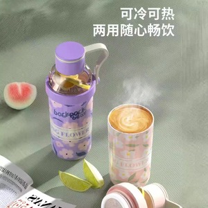 Insulated Water Bottle For Women Large Capacity Cold Brew Cup Travel Stainless Steel Tumbler With Lid And Handle - Product Image 2