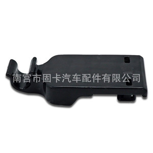 Toyota Corolla <b>Hood</b> Support Rod Clip Base 53452-02180 Alloy Steel <b>Engine</b> Cover Mounting Bracket - Product Image 4