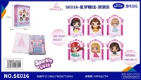 Lot de 48 boîtes en gros – Collection de jouets mignons Disney Princess SE016 Starry-Eyed Tale Tear-and-Reveal Bliss Box – Boîte cadeau d'anniversaire
