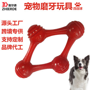 Jouet à mâcher pour chien en nylon durable, 140 mm, vert, taille moyenne, jouets à mâcher pour animaux de compagnie - Product Image 4