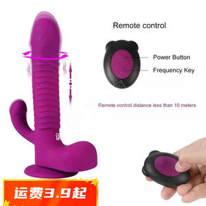 รีโมทไร้สาย ของเล่นเซ็กส์นวดขนาดเล็ก หมุนได้ 360 องศา แบบยืดหดได้ สั่นสะเทือน จำลองการสำเร็จความใคร่หญิง พร้อมถุงยางอนามัย - Product Image 3