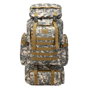 Sac à dos de voyage personnalisé, nouveau, 80 litres, imperméable, camouflage, grande capacité, bagages pour hommes, randonnée en plein air - Product Image 4